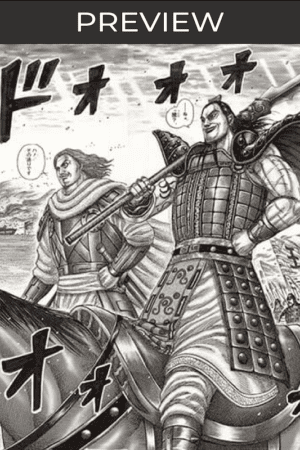 Preview de la Planche de manga Kingdom (La fierté de soutenir le Général Ou Ki)