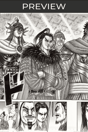 Preview de la Planche de manga Kingdom (Tous les Généraux de Qin)