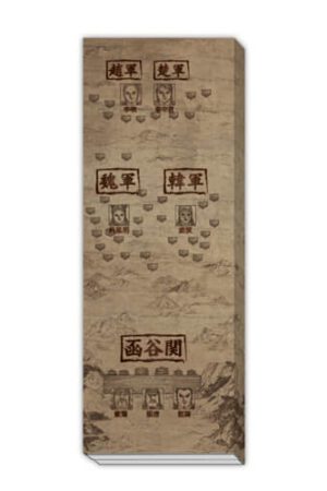 Kingdom Notebook - Qin versus Exército da Coalizão