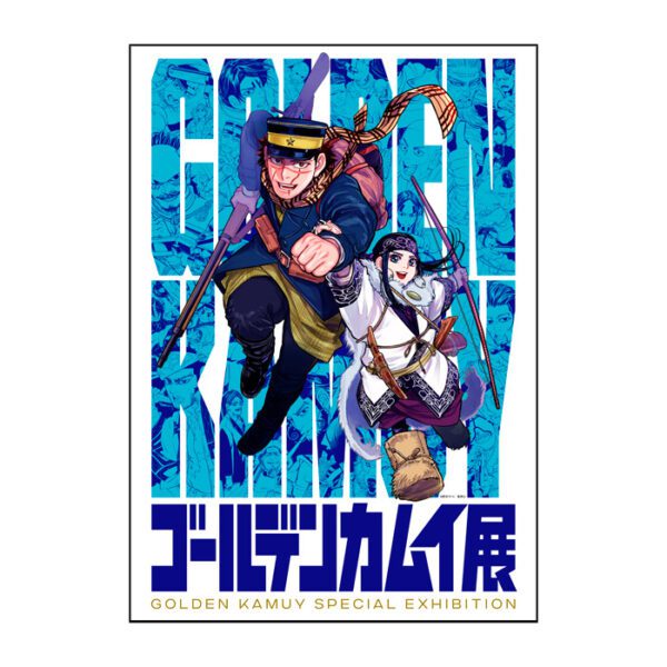 Golden Kamui Exhibition - Poster