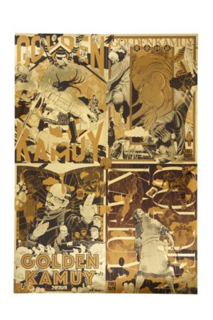 Golden Kamui Exhibition - Poster Gold Series