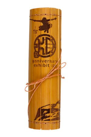 Rolo de bambu decorativo do Reino Unido