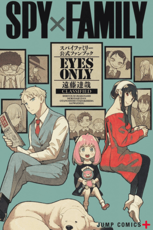 Capa do Fanbook Oficial SPY×FAMILY - Eyes Only