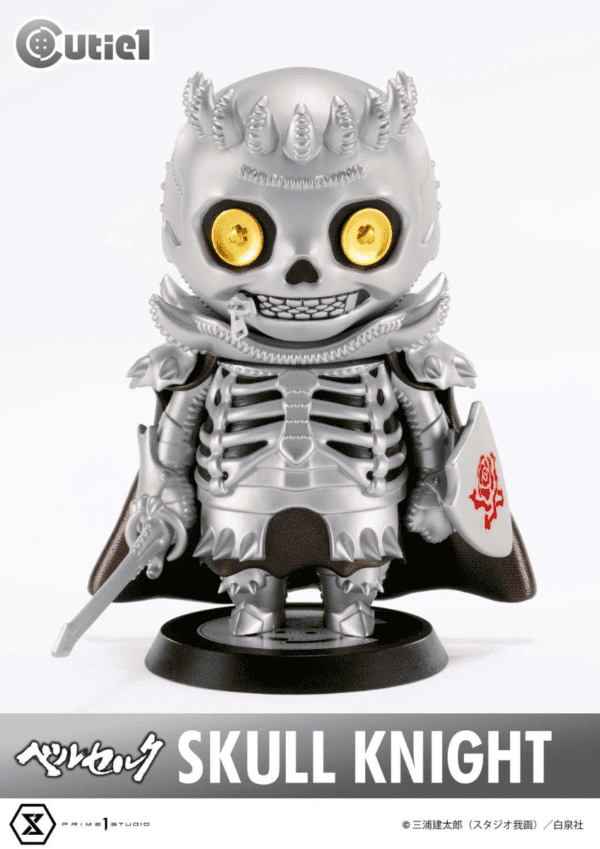Berserk Skull Knight figure (Cutie1 054) 1