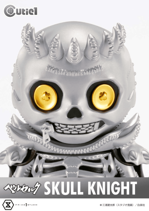 Figurine Berserk Skull Knight (Cutie1 054) 4
