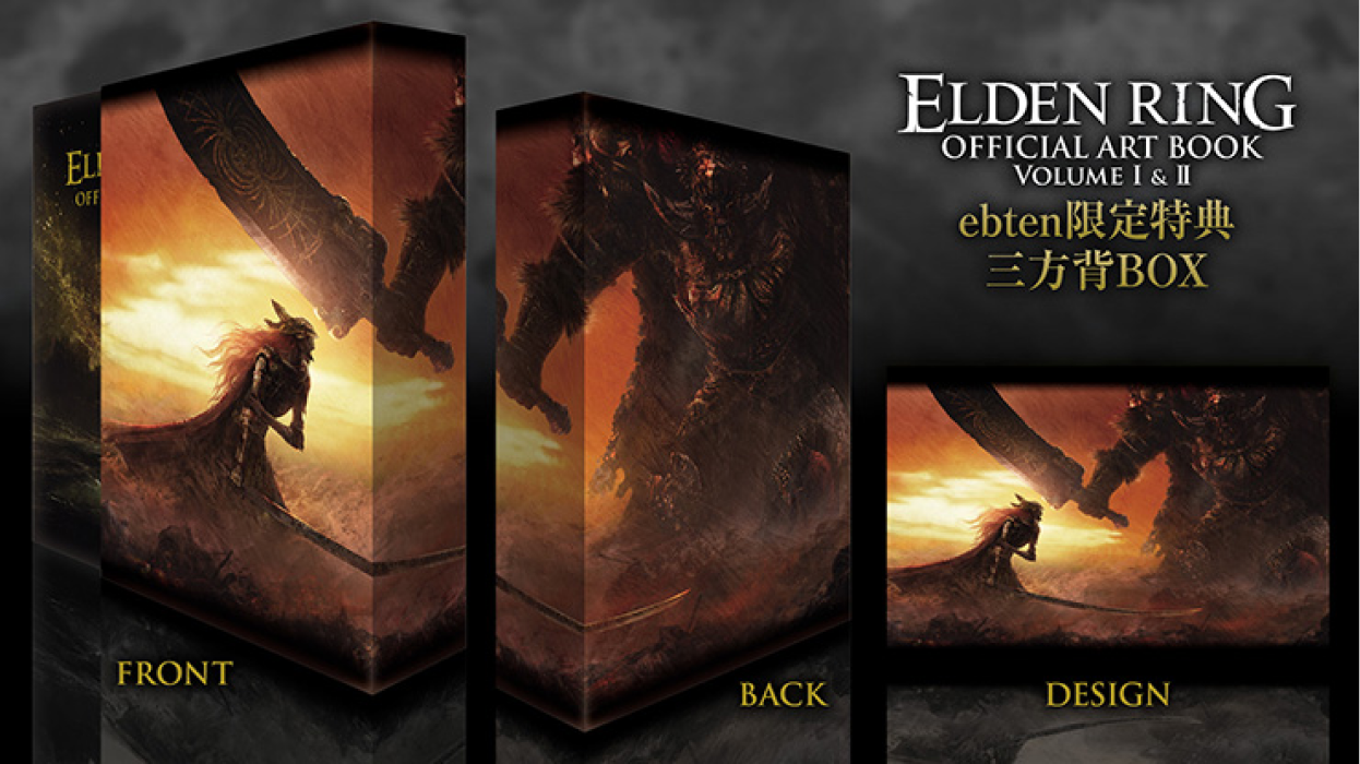 Two Volumes of Elden Ring's Official Artbook Are Now Available -- Superpixel