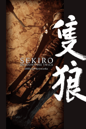 Capa do livro de arte de Sekiro Shadows Die Twice