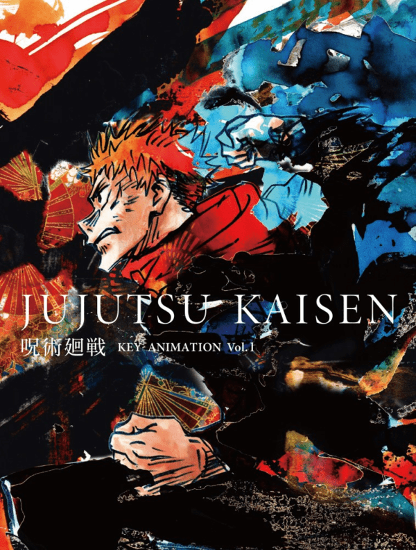 Couverture de l'artbook Jujutsu Kaisen Key Animation Vol.1