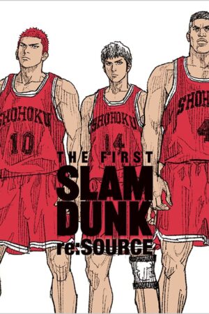 Cover of the artbook THE FIRST SLAM DUNK reSOURCE