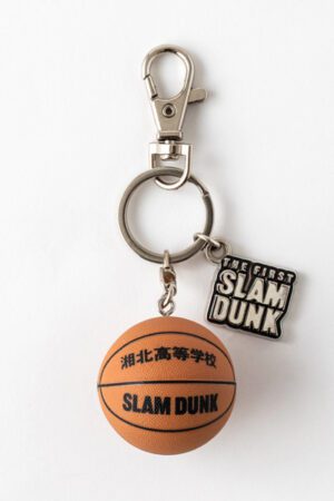 Porte-clef The First Slam Dunk en forme de ballon