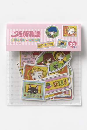 Gokinjo stickers (All Time Best)