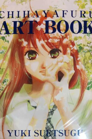 Livro de arte Chihayafuru