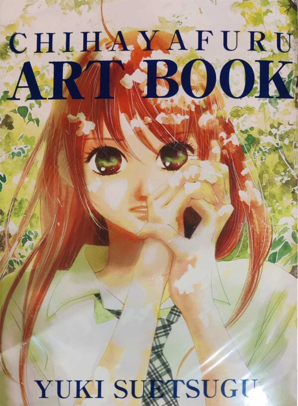 Livro de arte Chihayafuru