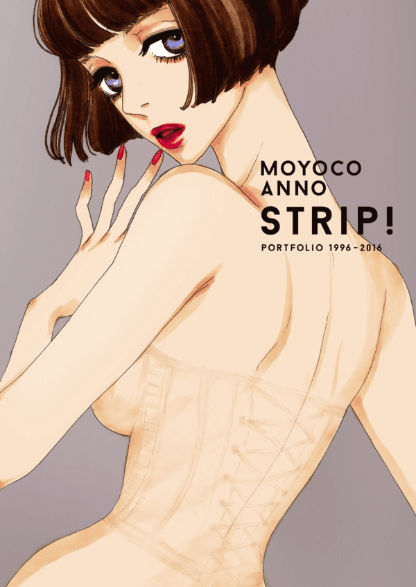 Moyoco Anno - STRIP! Portfólio 1996-2016