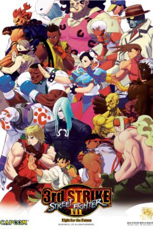 Affiche Street Fighter 3rd Strike