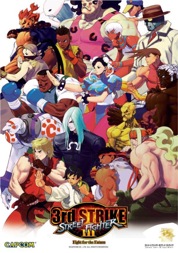Pôster de Street Fighter 3rd Strike
