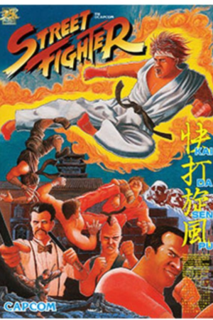 Street Fighter Kaidasenpu Poster