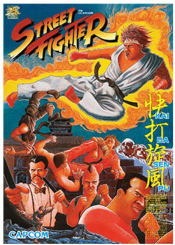 Affiche Street Fighter Kaidasenpu