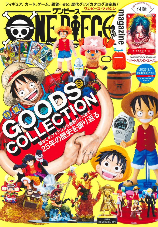 Cover of One Piece Magazine 16