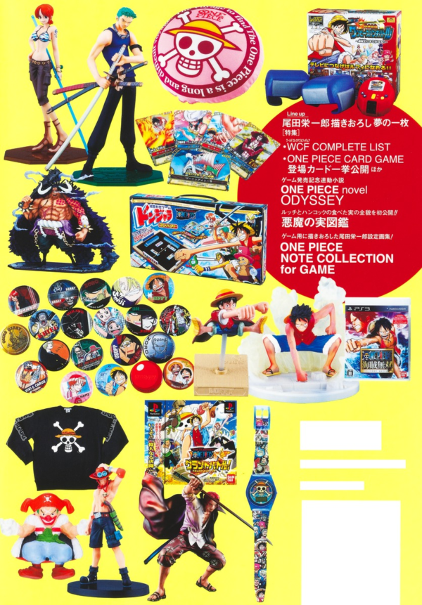 Sample 1 One Piece Magazine 16