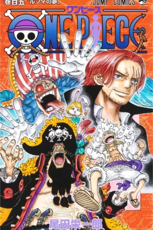 One Piece - All manga, goodies, artbooks - momozaru