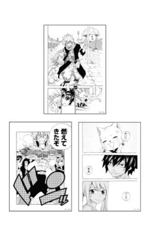 Planche de manga Fairy Tail - Set 4