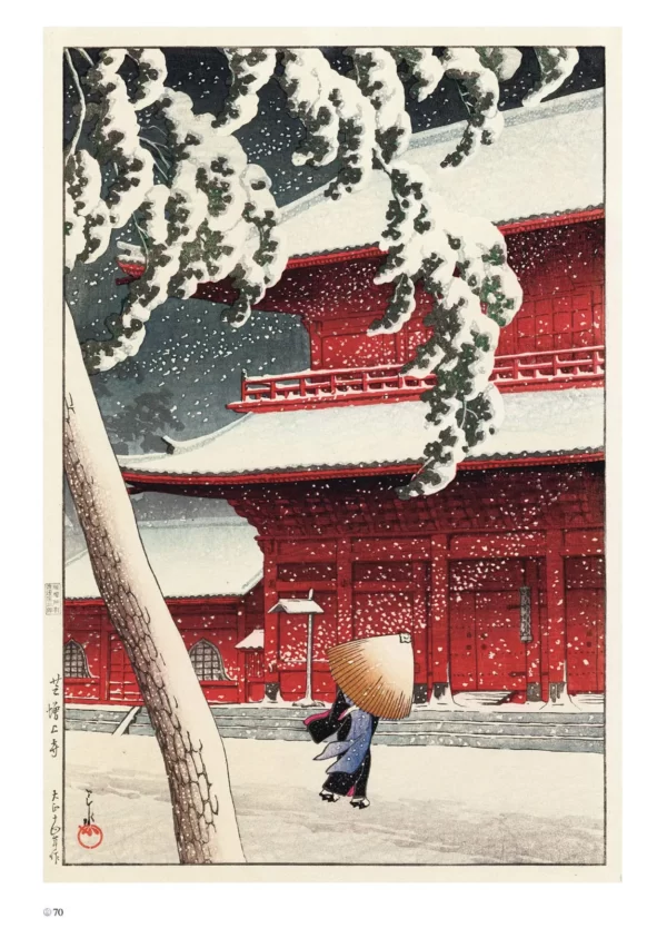 Artbook Kawase Hasui - Collection of prints