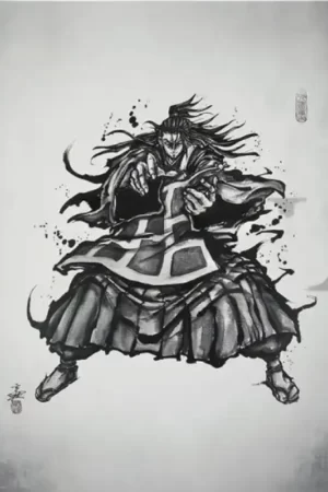 Poster B2 Jujutsu Kaisen - Suguru Geto