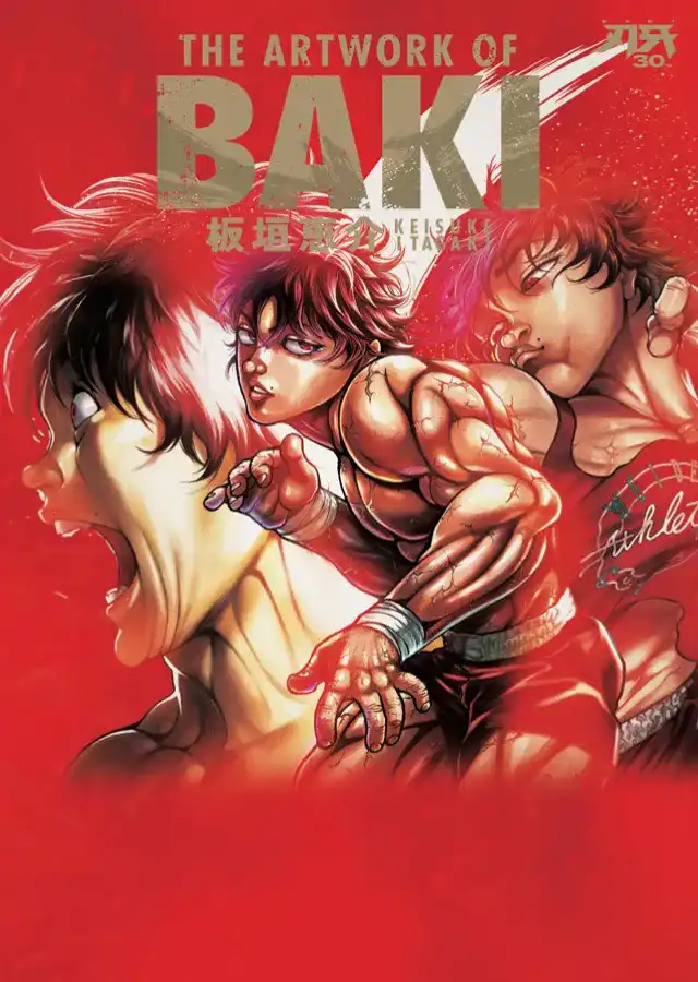 Baki Manga 30th Anniversary Exhibition Brings Its Fighting Prowess