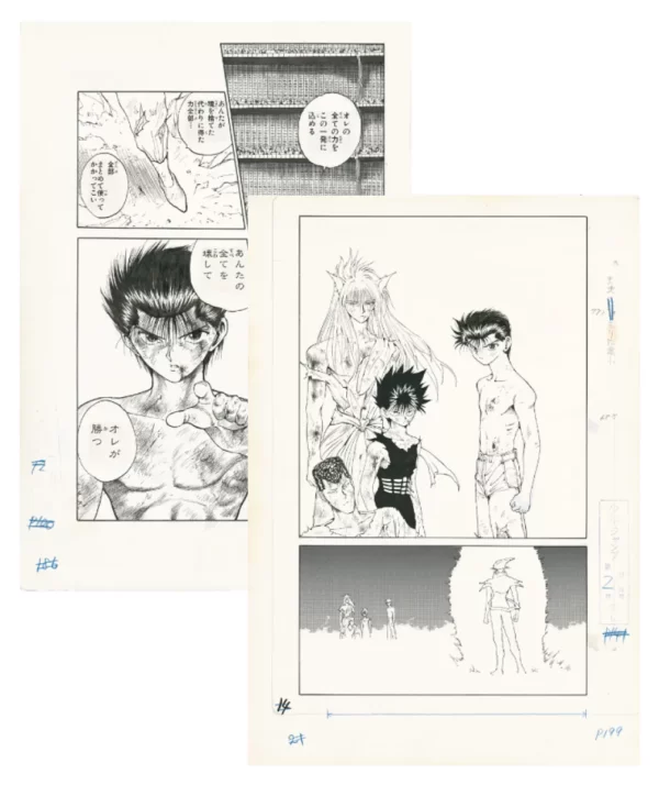 Planches de manga Yu Yu Hakusho - Expo Puzzle