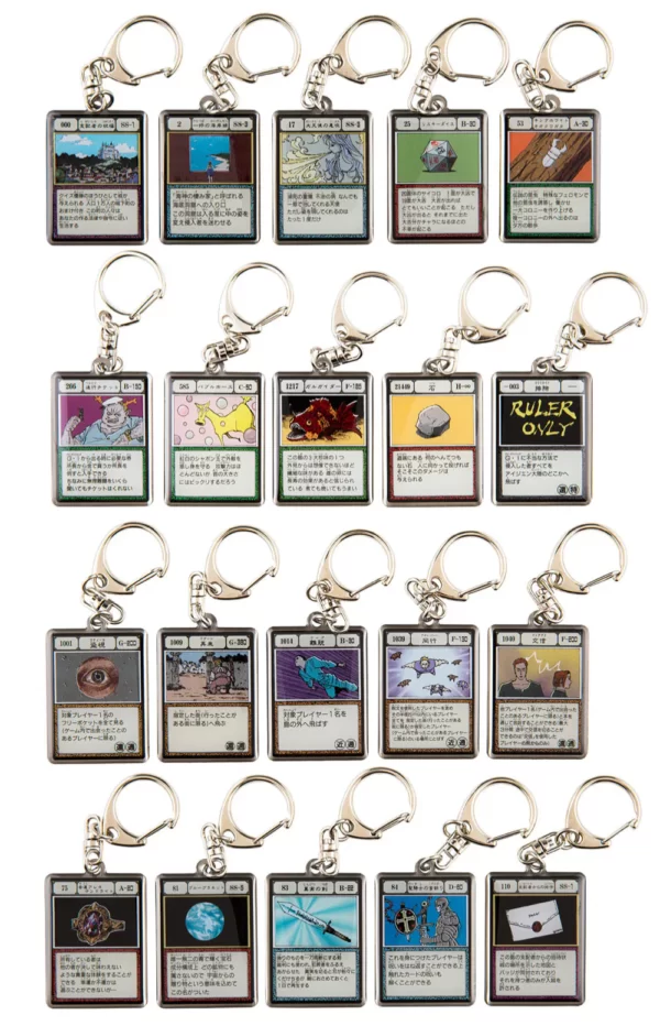Porte clés Hunter x Hunter – Greed Island Cards Expo Puzzle (20 modèles)