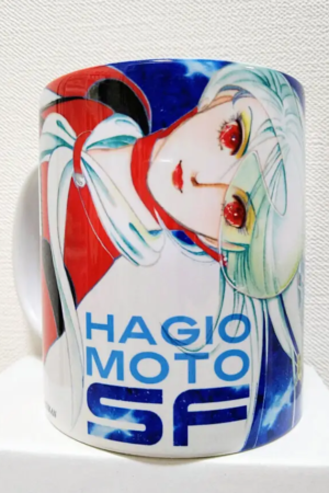 Caneca Hagio Moto - visual da exposição SF 1