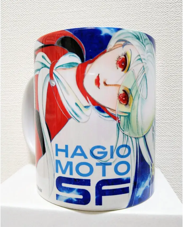 Hagio Moto mug - SF 1 exhibition visual
