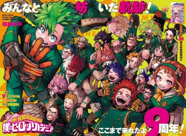Página colorida 2 Shonen Jump 2023 N°33 (Capa One Piece)